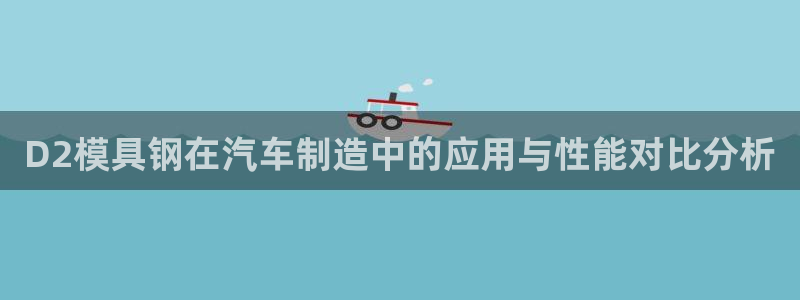 太阳成集团娱乐网站
