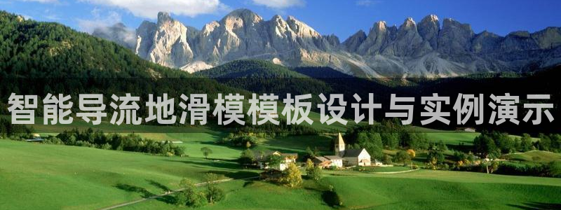 太阳集团官网8722