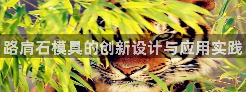 冷たい太阳