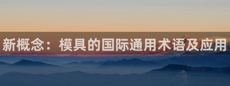 太阳集团电子游戏有限公司