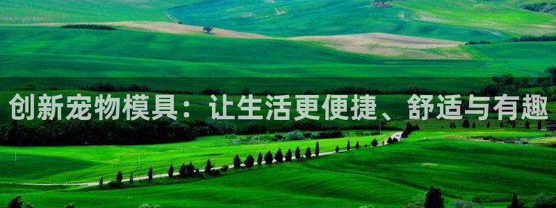 2018太阳集团游戏网站