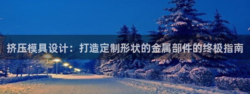 太阳集团城所有网址是多少