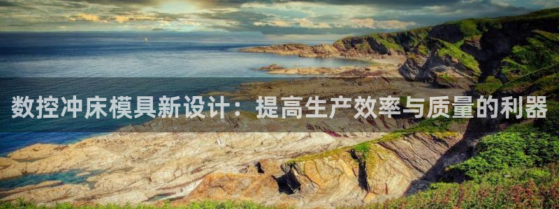 2003网站太阳集团