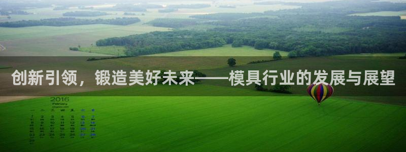 太阳成集团游戏合集