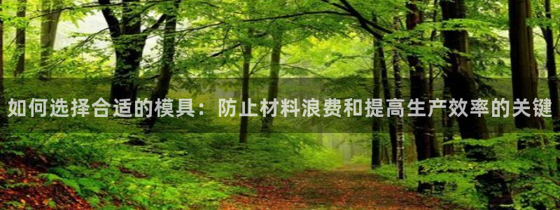 古天乐代言太阳集团线路检测
