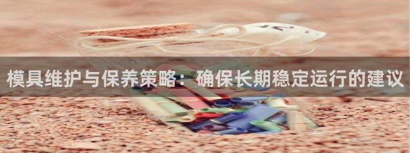 太阳成集团tyc151